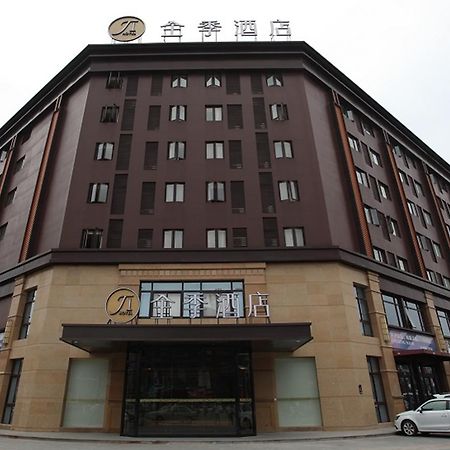 Ji Hotel Shanghai Kangqiao Xiuyan Road מראה חיצוני תמונה