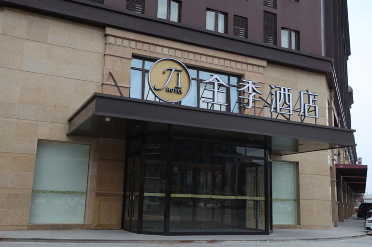 Ji Hotel Shanghai Kangqiao Xiuyan Road מראה חיצוני תמונה